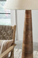 Danset Wood Floor Lamp (1/CN)